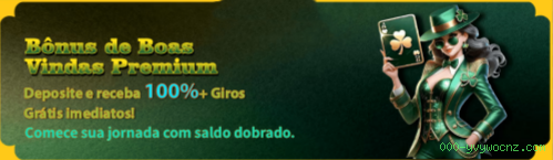 Pacote de Bônus de Boas-vindas